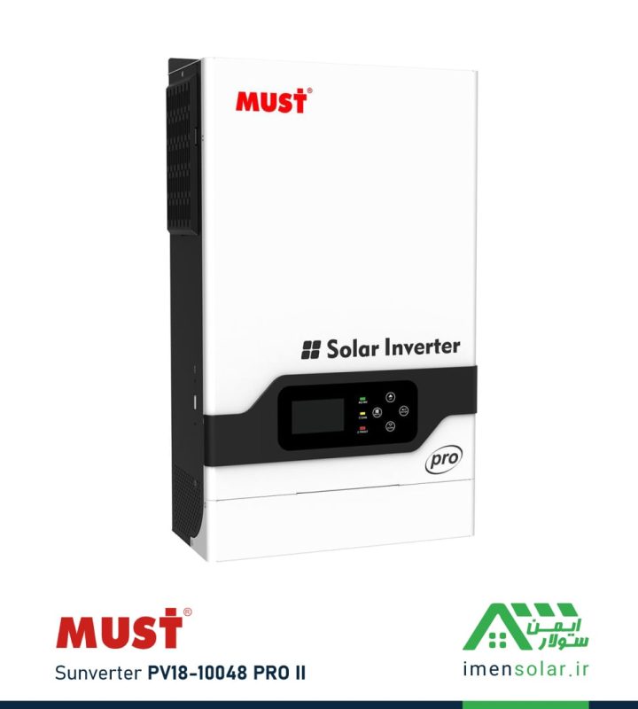 سانورتر 10 کیلووات، 48 ولت، 150 آمپر MPPT برند MUST مدل PV18-10048 PRO II