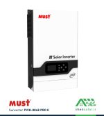سانورتر 8 کیلووات، 48 ولت، 120 آمپر MPPT برند MUST مدل PV18-8048 PRO II