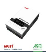 اینورتر شارژر 8 کیلووات، 48 ولت، 120 آمپر MPPT برند MUST مدل PV18-8048 PRO II