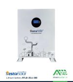 باتری لیتیومی 300 آمپر ساعت 25.6 ولت رستارسولار RestarSolar مدل RTLB-25.6-300