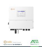 اینورتر هیبریدی خورشیدی 20 کیلووات سه فاز برند سولیس Solis مدل S6-EH3P20K-H مناسب برای نیروگاه خورشیدی خانگی بزرگ و کاربری صنعتی