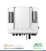 اینورتر هیبریدی خورشیدی 20 کیلووات سه فاز برند سولیس Solis مدل S6-EH3P20K-H نمای پشت