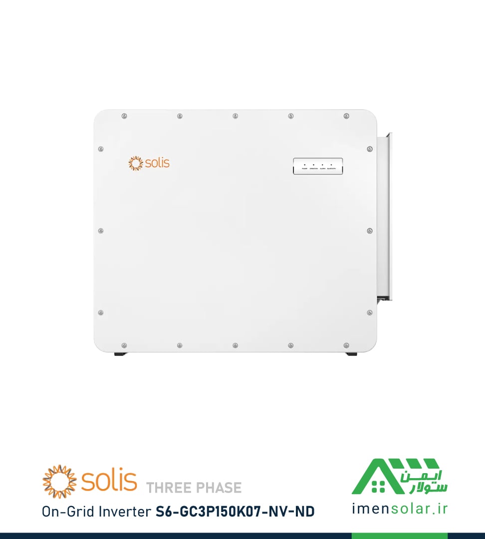 SOLIS-ongrid-inverter-S6-GC3P150K07-NV-ND اینورتر متصل به شبکه (آنگرید) 150 کیلووات سه فاز SOLIS مدل S6-GC3P150K07-NV-ND