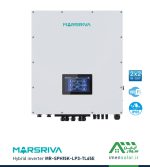 اینورتر هیبریدی 15 کیلووات سه فاز مارس ریوا MARSRIVA مدل MR-SPH15K-LP3-TL65E