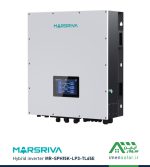 قیمت اینورتر هیبریدی 15 کیلووات سه فاز مارس ریوا MARSRIVA مدل MR-SPH15K-LP3-TL65E