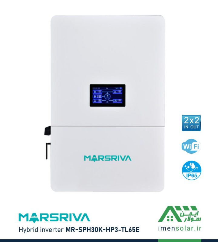 اینورتر هیبریدی 30 کیلووات سه فاز مارس ریوا MARSRIVA مدل MR-SPH30K-HP3-TL65E