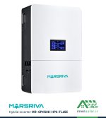 قیمت اینورتر هیبریدی 50 کیلووات سه فاز مارس ریوا MARSRIVA مدل MR-SPH50K-HP3-TL65E