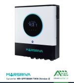 قیمت و خرید سانورتر 11 کیلووات، 48 ولت، 150 آمپر MPPT برند MARSRIVA مدل MR-SPF11000M TWIN (Version 2)