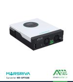 اینورتر شارژر مارس ریوا MARSRIVA مدل MR-SPF1200