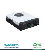 اینورتر شارژر مارس ریوا MARSRIVA مدل MR-SPF2500