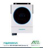 قیمت سانورتر 4 کیلووات، 24 ولت، 120 آمپر MPPT مارس ریوا MARSRIVA مدل MR-SPF4000 TWIN (Version 4)