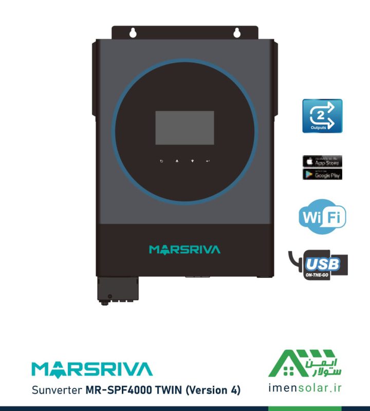 سانورتر 4 کیلووات، 24 ولت، 120 آمپر MPPT مارس ریوا MARSRIVA مدل MR-SPF4000 TWIN (Version 4)
