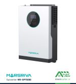 قیمت سانورتر 5 کیلووات، 48 ولت، 100 آمپر MPPT مارس ریوا MARSRIVA مدل MR-SPF5000