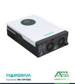 خرید سانورتر 5 کیلووات، 48 ولت، 100 آمپر MPPT مارس ریوا MARSRIVA مدل MR-SPF5000