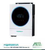 خرید سانورتر 6 کیلووات، 48 ولت، 120 آمپر MPPT مارس ریوا MARSRIVA مدل MR-SPF6000 TWIN (Version 4)