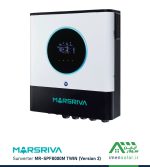 قیمت و خرید سانورتر 8 کیلووات، 48 ولت، 150 آمپر MPPT مارس ریوا MARSRIVA مدل MR-SPF8000M TWIN (Version 2)