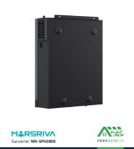 قیمت سانورتر 3 کیلووات، 24 ولت، 100 آمپر MPPT مارس ریوا MARSRIVA مدل MR-SPH3000
