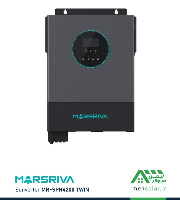 سانورتر سانورتر 4.2 کیلووات، 24 ولت، 120 آمپر MPPT مارس ریوا MARSRIVA مدل MR-SPH4200 TWIN