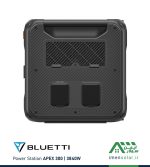 نمای جانب پاور استیشن APEX 300 (3840W) بلوتی BLUETTI