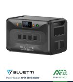 خرید پاور استیشن قابل حمل APEX 300 بلوتی BLUETTI