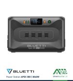 قیمت پاور استیشن قابل حمل APEX 300 بلوتی BLUETTI