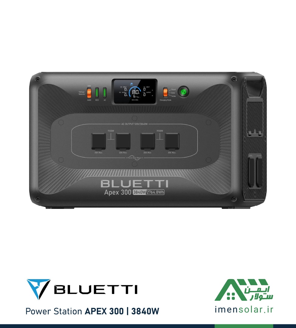 BLUETTI-POWER-STATION-APEX300 پاور استیشن قابل حمل APEX 300 (3840W) بلوتی BLUETTI با باتری 2764Wh