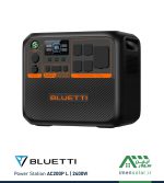 خرید پاور استیشن قابل حمل AC200P L (2400W) بلوتی BLUETTI
