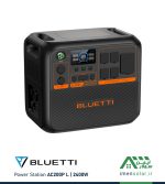 قیمت پاور استیشن قابل حمل AC200P L (2400W) بلوتی BLUETTI
