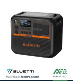 پاور استیشن AC200P L بلوتی BLUETTI