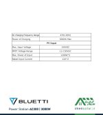 دیتاشیت پاور استیشن AC300 (3000W) BLUETTI