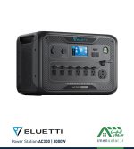 خرید پاور استیشن قابل حمل AC300 (3000W) بلوتی BLUETTI