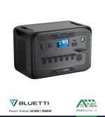 پاور استیشن بلوتی AC300 (3000W) BLUETTI