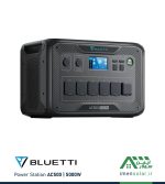 خرید پاور استیشن قابل حمل AC500 (5000W) بلوتی BLUETTI