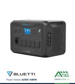 قیمت پاور استیشن قابل حمل AC500 (5000W) بلوتی BLUETTI