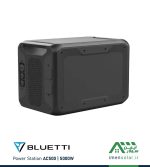پاور استیشن کمپینگ AC500 (5000W) بلوتی BLUETTI