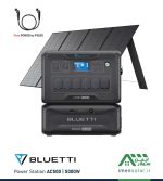 پاور استیشن خورشیدی AC500 (5000W) بلوتی BLUETTI