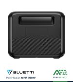 پاور استیشن 1000W بلوتی BLUETTI