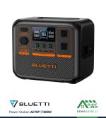 پاور استیشن AC70P بلوتی BLUETTI