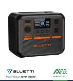 پاور استیشن کمپینگ AC70P بلوتی BLUETTI