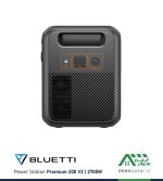 پاور استیشن 2700W بلوتی BLUETTI