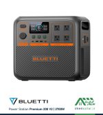قیمت پاور استیشن قابل حمل PREMIUM 200 V2 بلوتی BLUETTI