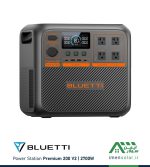 خرید پاور استیشن قابل حمل PREMIUM 200 V2 بلوتی BLUETTI