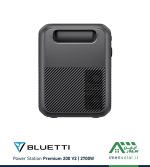 پاور استیشن کمپینگ PREMIUM 200 V2 (2700W) بلوتی BLUETTI