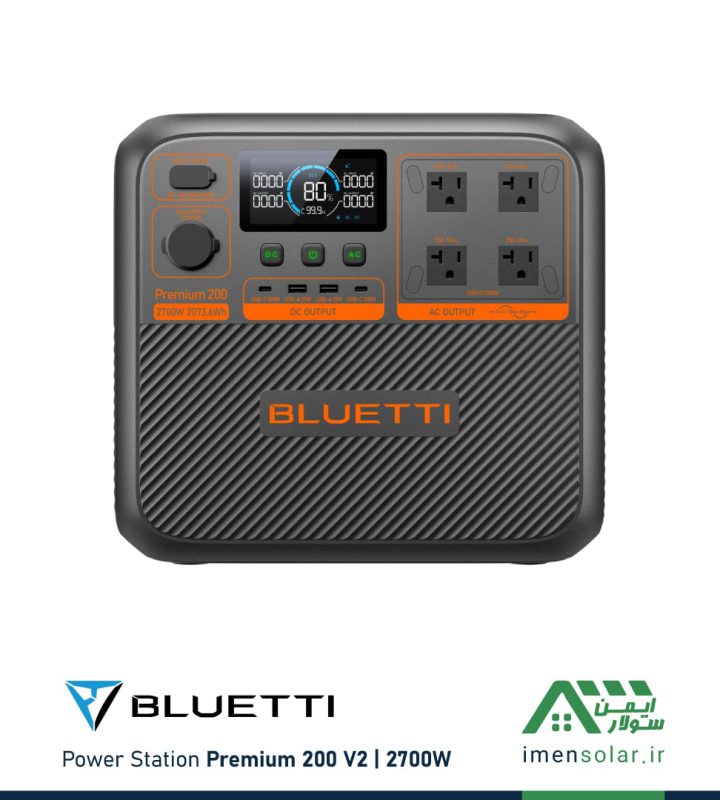 پاور استیشن قابل حمل PREMIUM 200 V2 (2700W) بلوتی BLUETTI با باتری 2073Wh