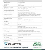 مشخصات فنی پاور استیشن قابل حمل PREMIUM 200 V2 (2700W) بلوتی BLUETTI