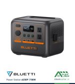 قیمت پاور استیشن قابل حمل AC50P (700W) بلوتی BLUETTI