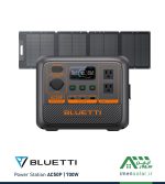 پاور استیشن خورشیدی 700 وات AC50P بلوتی BLUETTI