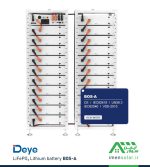 باتری لیتیومی DeYe مدل BOS-A