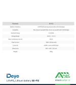 مشخصات فنی باتری لیتیومی 230 آمپر ساعت 51.2 ولت برند DeYe مدل SE-F12