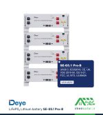 قیمت باتری لیتیومی 100 آمپر ساعت 51.2 ولت برند DeYe مدل SE-G 5.1 PRO-B